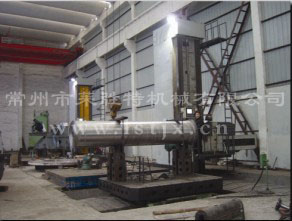 數(shù)控鏜銑床